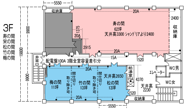 会場内